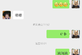 安陆对付老赖：刘小姐被老赖拖欠货款